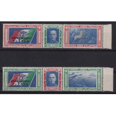 ITALIA Yv. A 048/9 SERIE COMPLETA AEREA DE ESTAMPILLAS NUEVAS CON GOMA TONALIZADA SINO SERIAN MINT, TRIPTICOS PILOTO TEUC 250 € en SASSONE 350 €